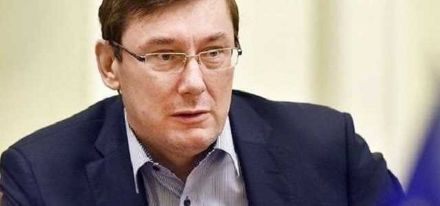 Генпрокурор Луценко пообещал, что подаст в отставку как только заработает новая Рада