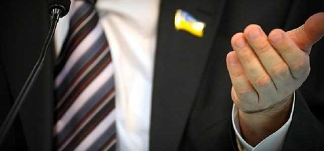 В “Голосе Украины” опубликовали официальные списки избранных народных депутатов Украины