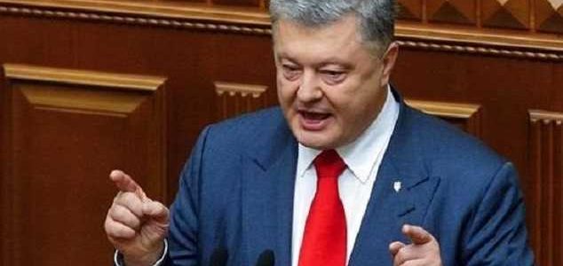 «Меня ваше мнение не интересует»: на первом заседании Рады Порошенко и Шуфрич повздорили
