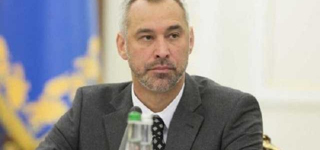 Новый глава ГПУ Рябошапка анонсировал массовые задержания чиновников