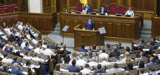 Депутаты разрешили Зеленскому назначать и увольнять директоров НАБУ и ГБР