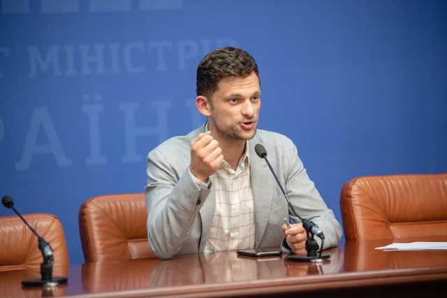 В Кабмине придумали название бюджету 2020: «Бюджет без Шкурняков»