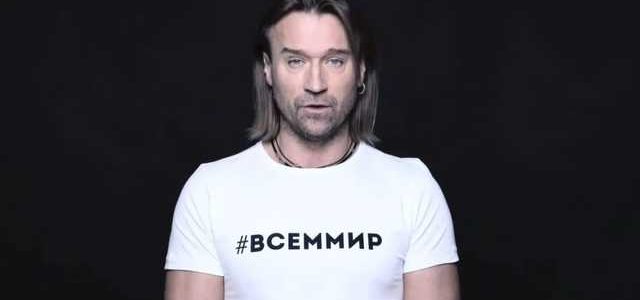Олег Винник принял участие в акции «за мир» с российскими звездами, поддерживающими аннексию Крыма
