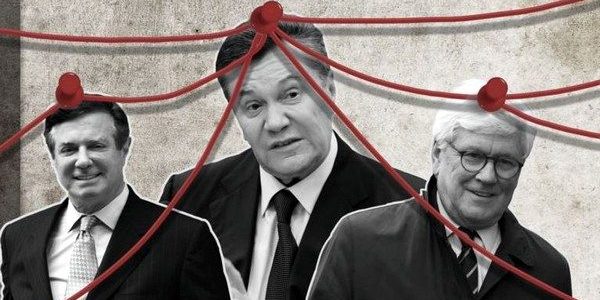 Справа «Veritas»: хто і як відбілював Януковича на Заході