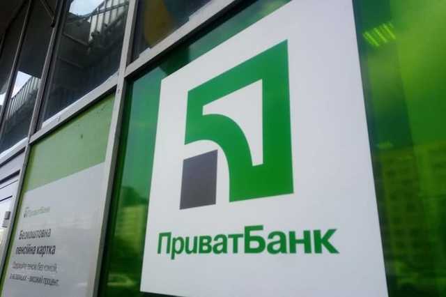 Приватбанк стал активно списывать деньги клиентов без постановлений судов