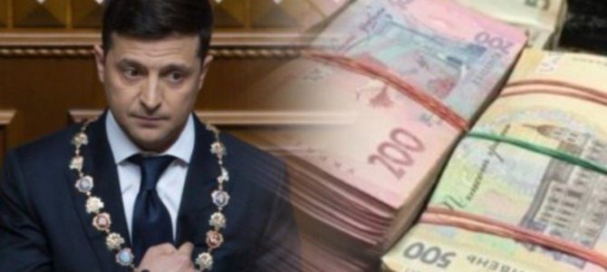 Разоблачил коррупционера – получи деньги: Верховная Рада приняла закон