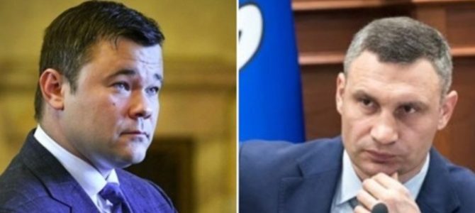 Мэр Киева Кличко подал в суд на Гончарука и Богдана