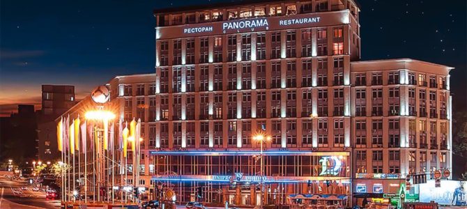 Зеленский отправил на приватизацию отель в центре Киева и ряд предприятий