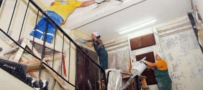 Какие дома отремонтируют в Днепре за 2,7 миллиона: ищи свой адрес