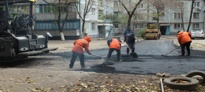 Где в Днепре отремонтируют дороги и дворы за 42 миллиона гривен