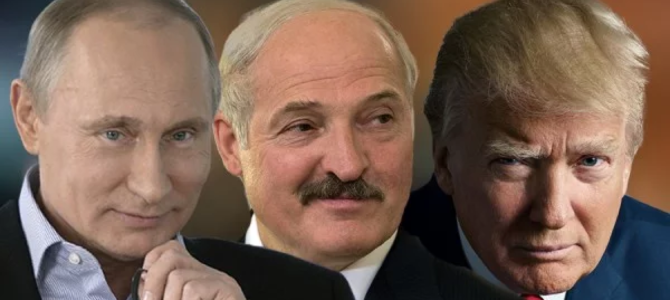 Как украинцы относятся к Путину, Лукашенко и Трампу: результаты опроса