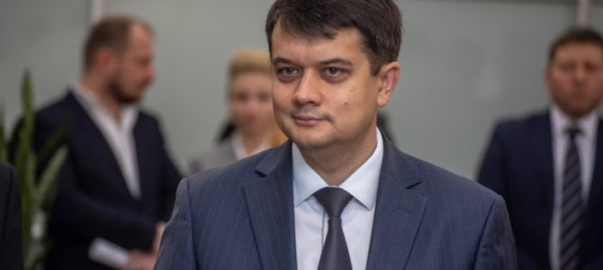 Дмитрий Разумков в Днепре рассказал об инвестициях Илона Маска, скандалах с депутатами и референдумах