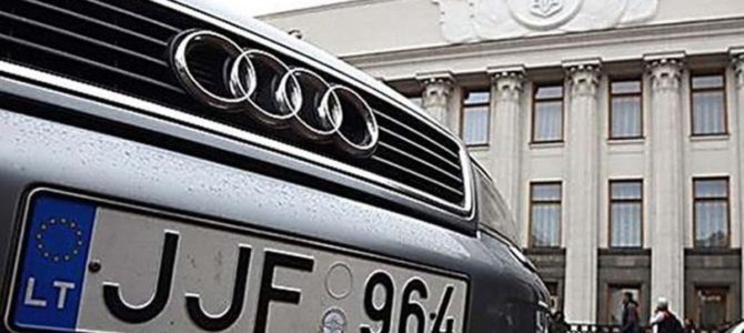 Калькулятор Нефедова: в Украине таможенную стоимость авто можно посчитать онлайн
