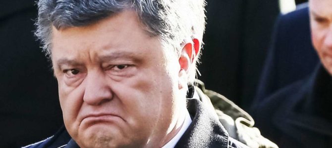 Грозит 8 лет с конфискацией: ГБР направило в генпрокуратуру подозрение Петру Порошенко