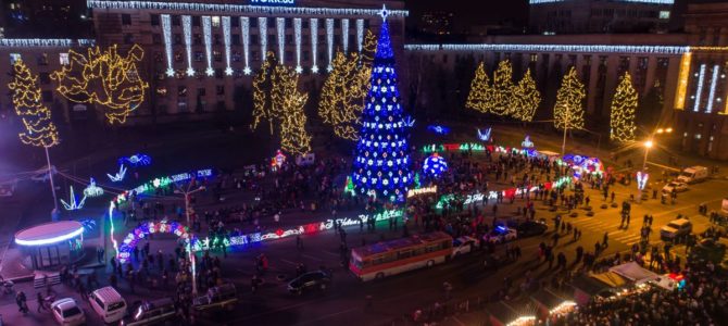 Филатов идет на рекорд: мэрия Днепра за празднование Нового года заплатит 14,3 миллиона гривен