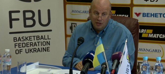 Вакханалия торговых марок и грязные деньги букмекеров: за счет чего живет Федерация баскетбола Украины