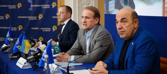 ОПЗЖ Днепропетровщины в преддверии местных выборов: чего опасаться конкурентам