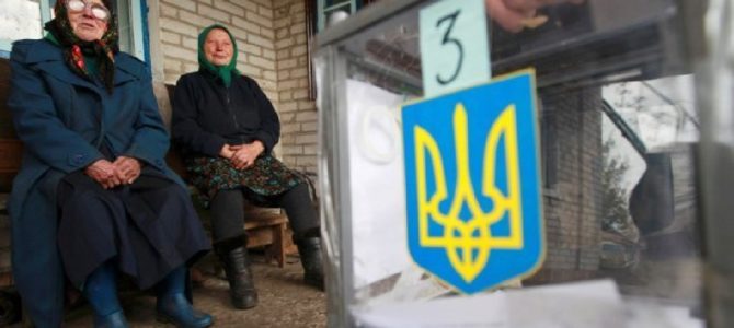 На Днепропетровщине села сгоняют принудительно в объединенную территориальную громаду