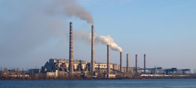 Приднепровская ТЭС Ахметова под ударом: в Европе хотят обложить налогом «грязную электроэнергию»