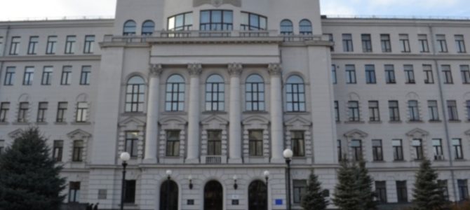 На охрану Днепропетровского облсовета хотят потратить 3,5 миллиона гривен
