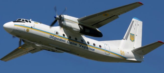 За сколько в Киеве Укроборонпром продает 3 самолета под музеи и рестораны