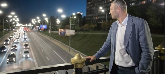 СБУ подозревает работников Киевгорсвета в воровстве миллионов гривен