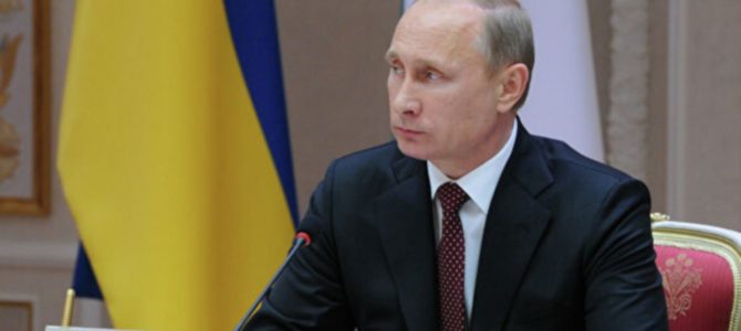 Новая Конституция России развязывает Путину руки: чего ждать Украине