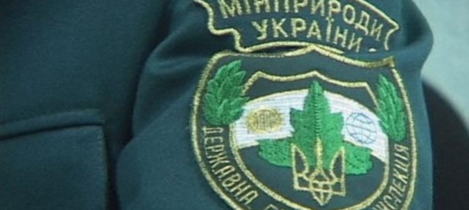 Без конкурса и с нарушениями: как прокурор стал экоинспектором Днепропетровской области