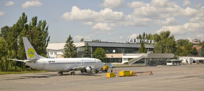 Аэропорт Днепра: подписан договор на проектирование взлетной полосы