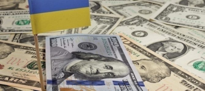 Какие компании Днепропетровщины попали в топ-100 налогоплательщиков Украины