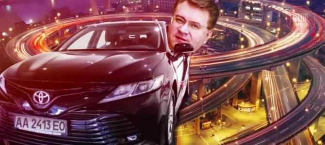 Держсекретар Міністерства інфраструктури Галущак незаконно користується автівкою за 1,5 мільйона