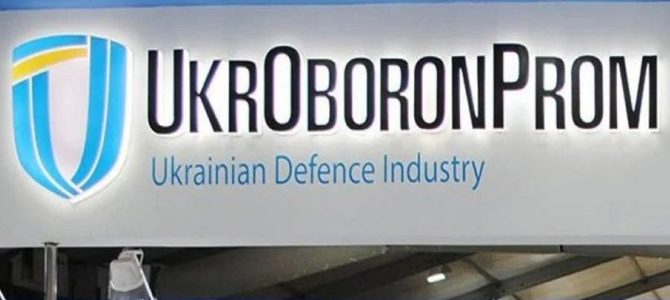 “Укроборонпром” саботирует выпуск 100 аппаратов искусственной вентиляции на своем заводе