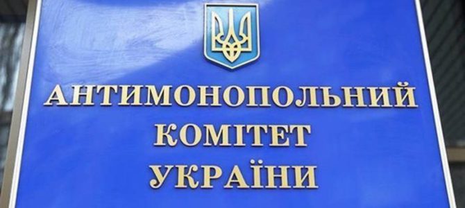 Антимонопольный комитет расследует сговор аптек Киева и области о повышении цен на маски