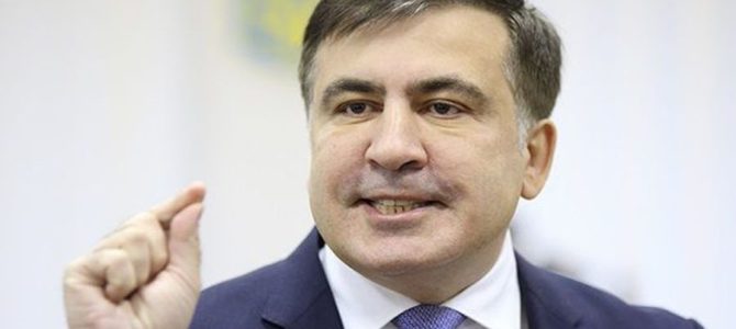 В Раде нет голосов за назначение Саакашвили, – источник