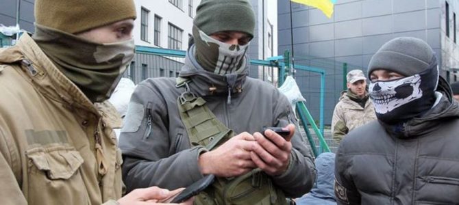 От наливаек до наркозакладки. Как зарабатывают украинские радикалы во время карантина