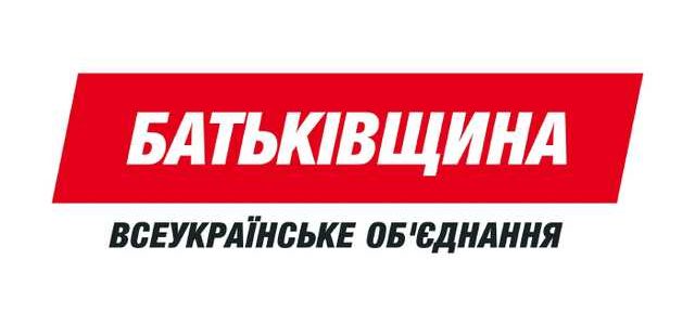 ЦВК викрила махінації з виборчим списком “Батьківщини” до Київоблради