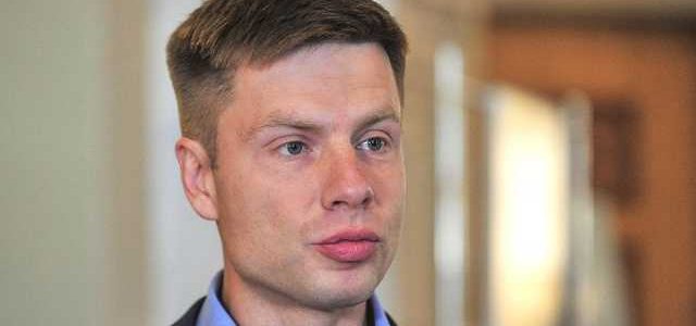 Депутат Гончаренко купил в Киеве жилье за 2 млн гривен
