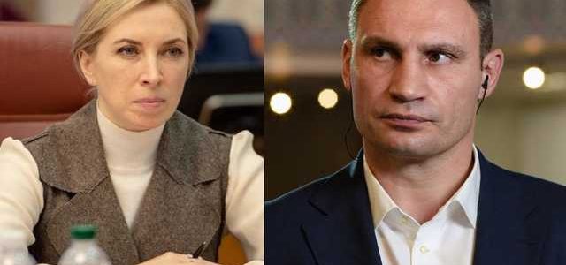 Фейковые праймериз: у Зеленского сливают киевские выборы под Кличко