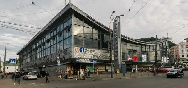 В Киеве чиновника КП “Житний рынок” подозревают в растрате имущества на более 250 тыс. грн