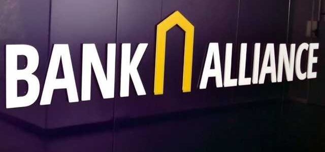 Банк «Альянс» – мелкое мошенничество с депозитами и крупные аферы на государственном уровне