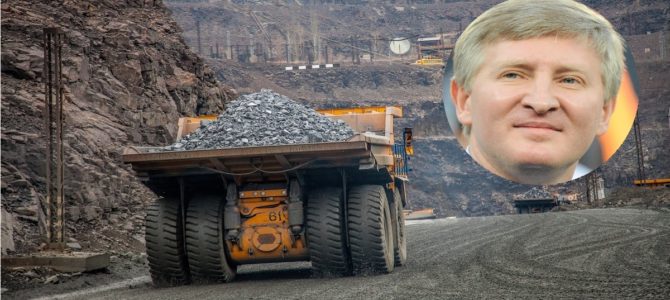 ЮГОК Ахметова на Днепропетровщине займется хранилищем опасных отходов: какие угрозы экологии