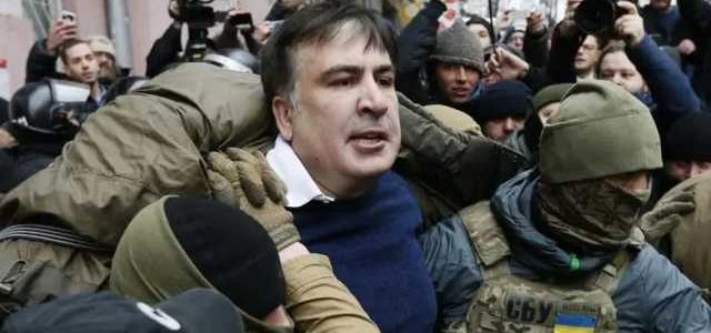 Пограничников будут судить за задержание и перемещение в Польшу Саакашвили