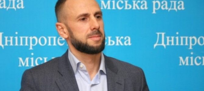 Выборы в Днепре: депутат от Левобережного Максим Кучугура