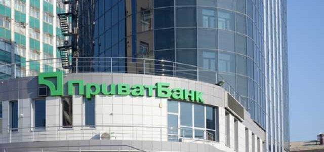 “Приватбанк” відсудив мільярд гривень у компанії Коломойського