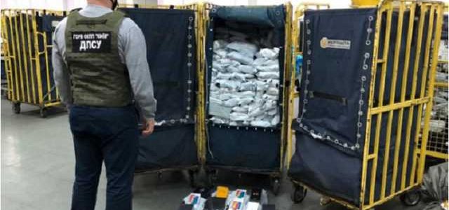 «Укрпочта» пыталась ввезти в Украину 2,5 тонны контрабандной техники