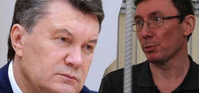 Верховний Суд остаточно відхилив позов Януковича проти Луценка