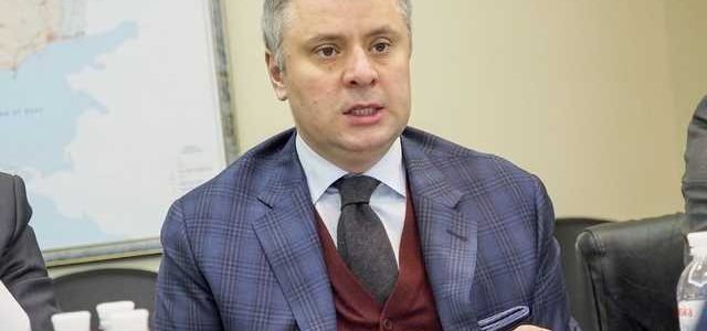 Кандидату в міністри енергетики Вітренко виплатять премію у розмірі зарплат 12 тисяч лікарів