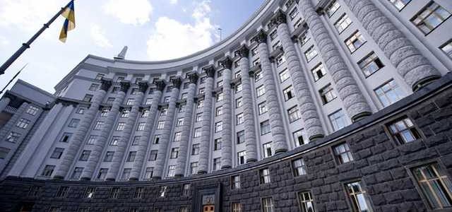 Кабмин выделил 879 млн грн на выплаты чиновникам ликвидированных районов