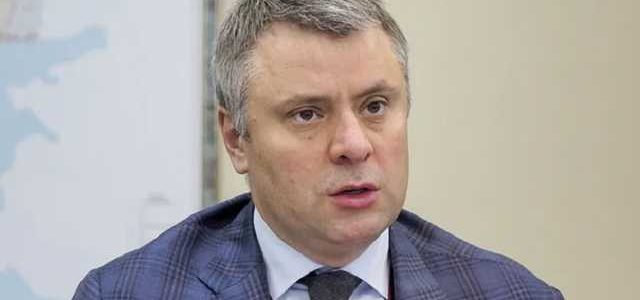 Витренко показал огромную зарплату в “Нафтогазе” и счета семьи за границей