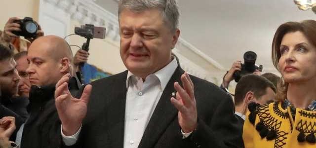 Больше всех украинцы не доверяют экс-президенту Порошенко — опрос